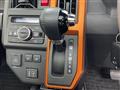 2022 Daihatsu Taft