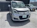 2014 Mitsubishi Delica D2
