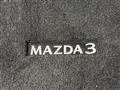2021 Mazda Mazda3