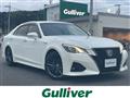 2017 Toyota Crown Hybrid