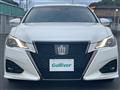 2017 Toyota Crown Hybrid