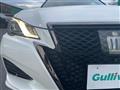 2017 Toyota Crown Hybrid