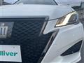 2017 Toyota Crown Hybrid