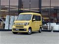 2025 Honda N-VAN