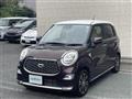 2018 Daihatsu Cast