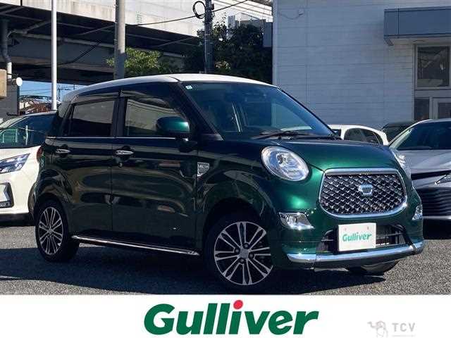 2020 Daihatsu Cast