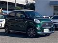 2020 Daihatsu Cast