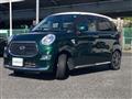 2020 Daihatsu Cast