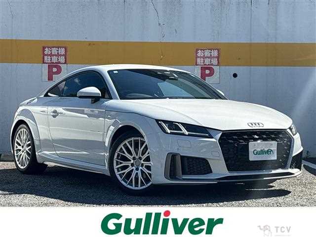 2023 Audi TT