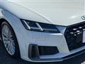2023 Audi TT