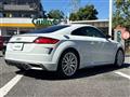 2023 Audi TT