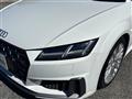 2023 Audi TT