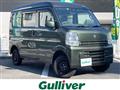 2020 Suzuki Every