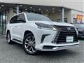 2020 Lexus LX