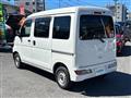 2021 Daihatsu Hijet Cargo