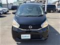 2015 Nissan DAYZ