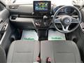 2024 Nissan ROOX