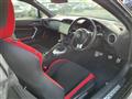 2020 Toyota 86