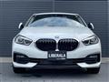 2023 BMW 1 Series