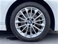 2023 BMW 1 Series
