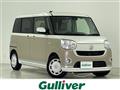 2017 Daihatsu Move Canbus