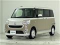 2017 Daihatsu Move Canbus