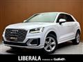 2019 Audi Q2