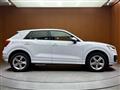 2019 Audi Q2