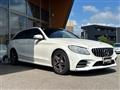 2021 Mercedes-Benz C-Class