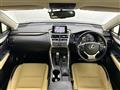 2015 Lexus NX