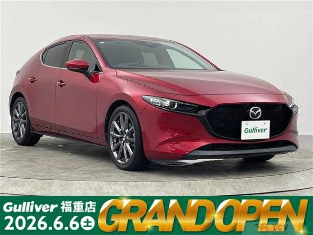 2020 Mazda Mazda3