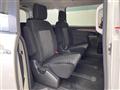 2021 Mitsubishi Delica D5