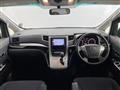 2014 Toyota Vellfire