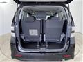 2014 Toyota Vellfire