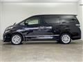 2014 Toyota Vellfire