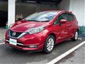 2019 Nissan Note