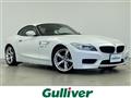 2015 BMW Z4