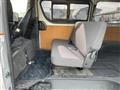 2019 Toyota Regiusace Van