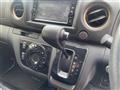 2022 Nissan Caravan