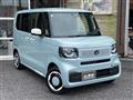 2026 Honda N BOX