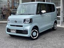 2026 Honda N BOX