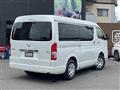 2026 Toyota Hiace