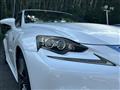 2013 Lexus IS