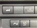 2022 Mitsubishi OUTLANDER PHEV