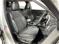 2022 Mitsubishi OUTLANDER PHEV
