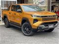 2026 Toyota Hilux