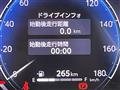 2023 Toyota Crown