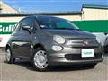 2023 Fiat 500