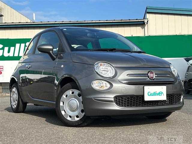 2023 Fiat 500