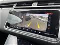 2019 Land Rover Range Rover Velar